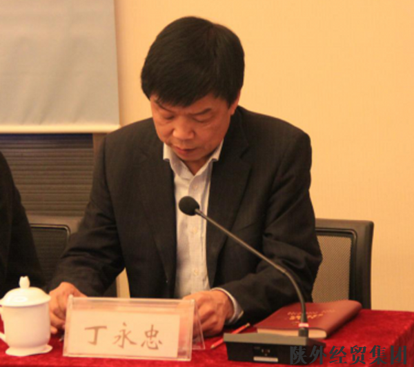 bevictor伟德官网·(中国)唯一官方网站