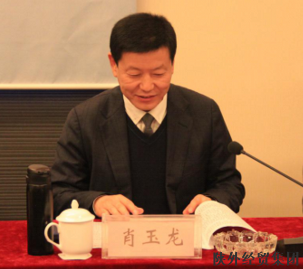 bevictor伟德官网·(中国)唯一官方网站