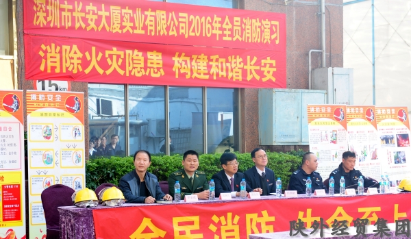 bevictor伟德官网·(中国)唯一官方网站