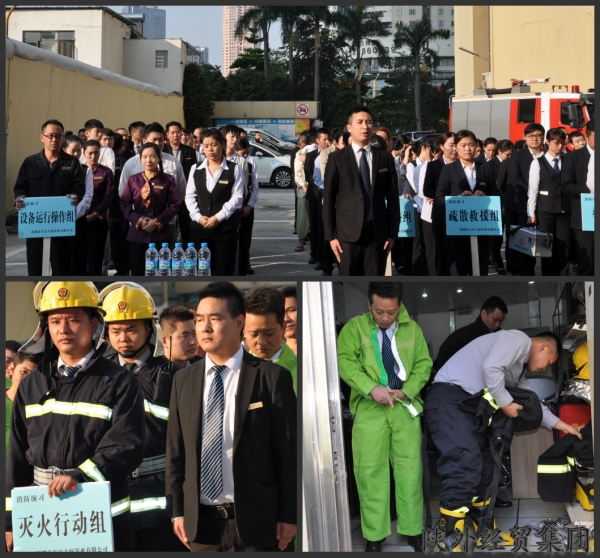 bevictor伟德官网·(中国)唯一官方网站