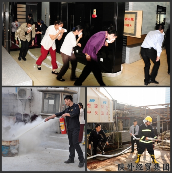 bevictor伟德官网·(中国)唯一官方网站