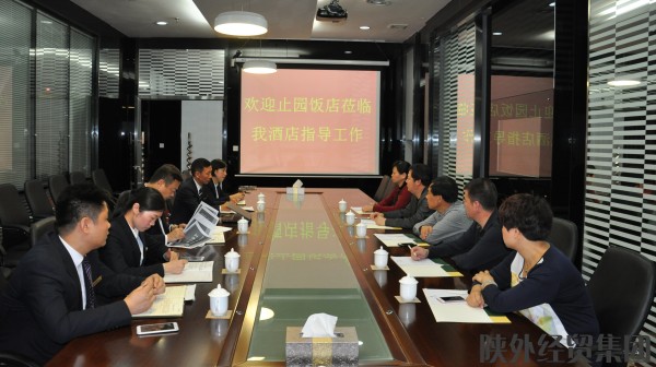 bevictor伟德官网·(中国)唯一官方网站