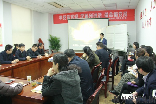 bevictor伟德官网·(中国)唯一官方网站