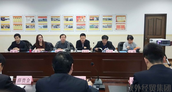 bevictor伟德官网·(中国)唯一官方网站