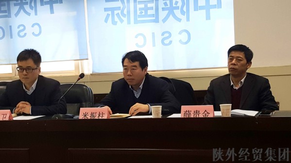 bevictor伟德官网·(中国)唯一官方网站