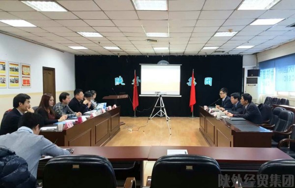 bevictor伟德官网·(中国)唯一官方网站