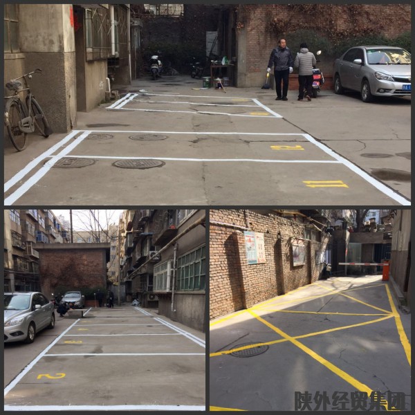 bevictor伟德官网·(中国)唯一官方网站