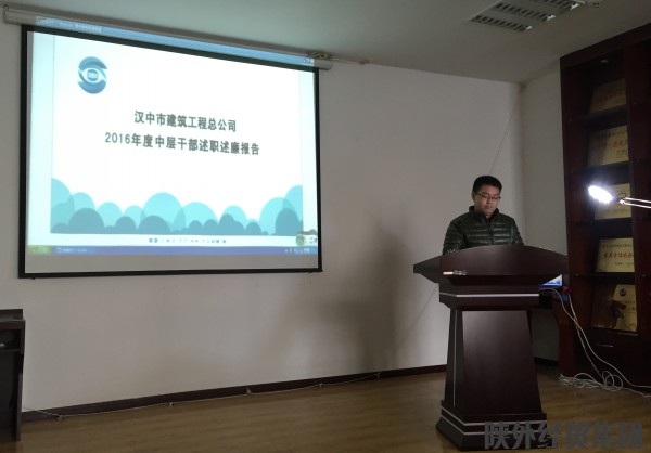 bevictor伟德官网·(中国)唯一官方网站