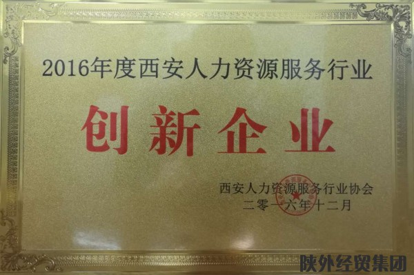 bevictor伟德官网·(中国)唯一官方网站