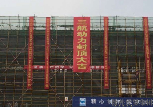 bevictor伟德官网·(中国)唯一官方网站