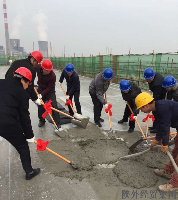 bevictor伟德官网·(中国)唯一官方网站