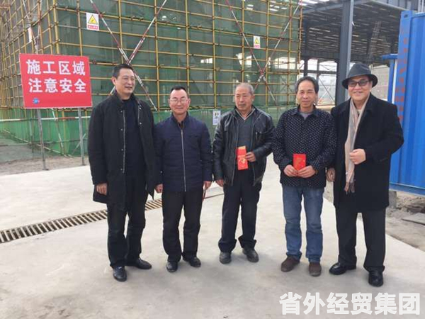 bevictor伟德官网·(中国)唯一官方网站