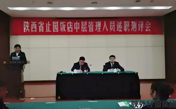 bevictor伟德官网·(中国)唯一官方网站