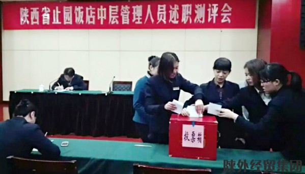 bevictor伟德官网·(中国)唯一官方网站