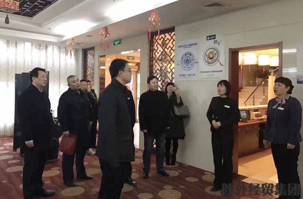 bevictor伟德官网·(中国)唯一官方网站