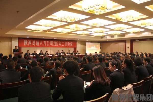 bevictor伟德官网·(中国)唯一官方网站