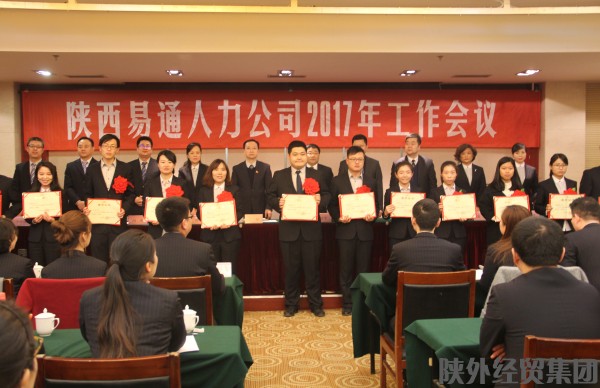 bevictor伟德官网·(中国)唯一官方网站