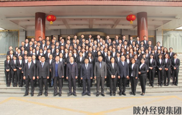 bevictor伟德官网·(中国)唯一官方网站