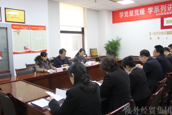 bevictor伟德官网·(中国)唯一官方网站
