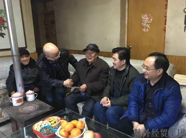 bevictor伟德官网·(中国)唯一官方网站