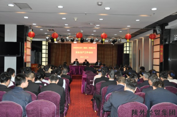 bevictor伟德官网·(中国)唯一官方网站