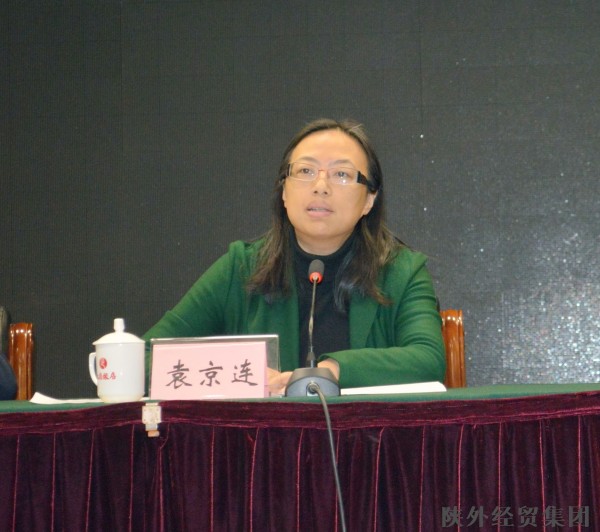 bevictor伟德官网·(中国)唯一官方网站