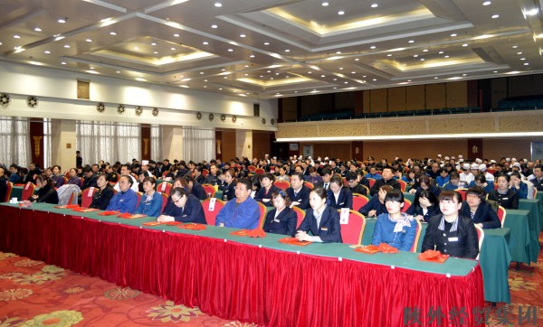 bevictor伟德官网·(中国)唯一官方网站