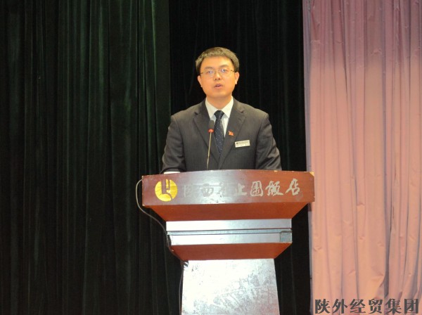 bevictor伟德官网·(中国)唯一官方网站
