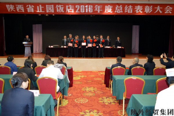 bevictor伟德官网·(中国)唯一官方网站