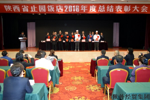 bevictor伟德官网·(中国)唯一官方网站