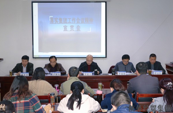 bevictor伟德官网·(中国)唯一官方网站