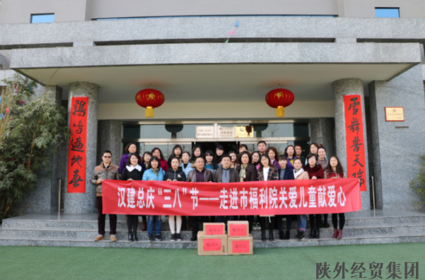 bevictor伟德官网·(中国)唯一官方网站