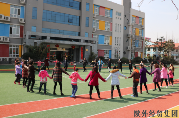 bevictor伟德官网·(中国)唯一官方网站