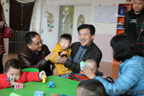 bevictor伟德官网·(中国)唯一官方网站
