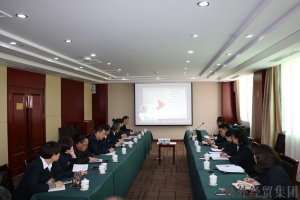 bevictor伟德官网·(中国)唯一官方网站
