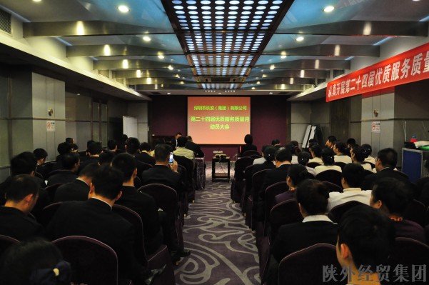 bevictor伟德官网·(中国)唯一官方网站