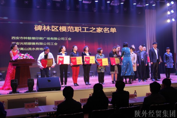bevictor伟德官网·(中国)唯一官方网站