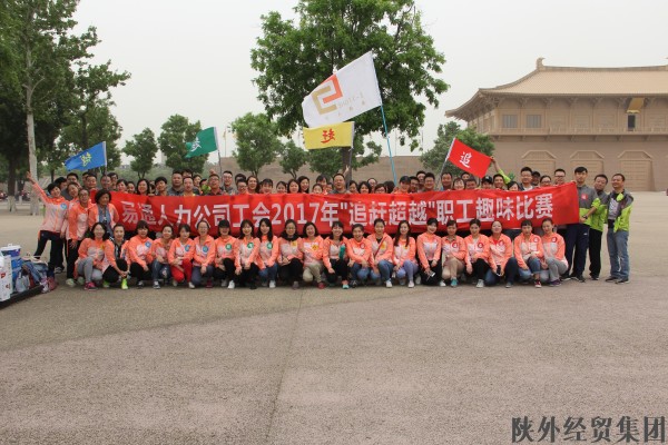 bevictor伟德官网·(中国)唯一官方网站