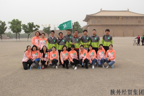 bevictor伟德官网·(中国)唯一官方网站