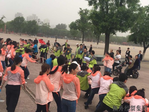 bevictor伟德官网·(中国)唯一官方网站