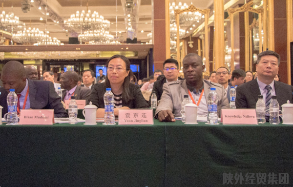 bevictor伟德官网·(中国)唯一官方网站