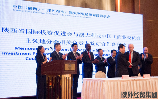 bevictor伟德官网·(中国)唯一官方网站