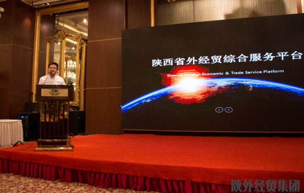 bevictor伟德官网·(中国)唯一官方网站