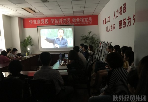 bevictor伟德官网·(中国)唯一官方网站