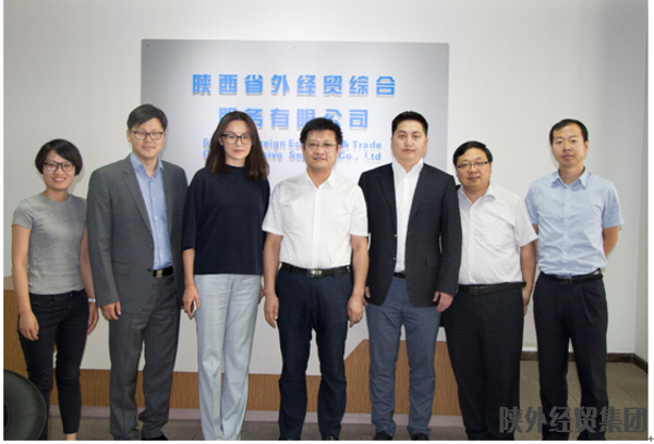 bevictor伟德官网·(中国)唯一官方网站