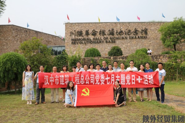 bevictor伟德官网·(中国)唯一官方网站