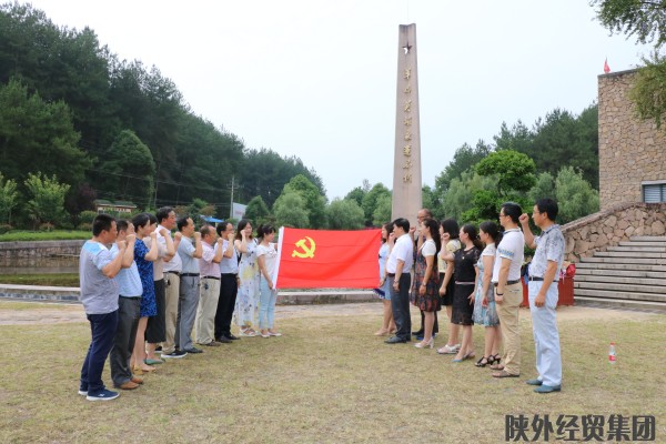 bevictor伟德官网·(中国)唯一官方网站
