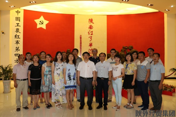 bevictor伟德官网·(中国)唯一官方网站