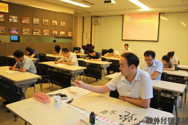 bevictor伟德官网·(中国)唯一官方网站