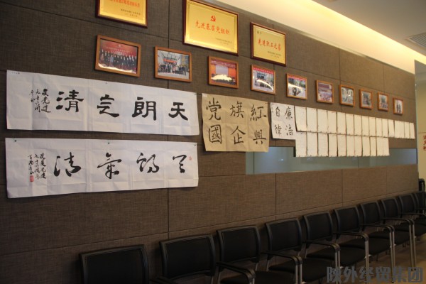 bevictor伟德官网·(中国)唯一官方网站